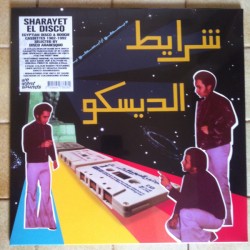 Disco Arabesquo ‎– Sharayet El Disco (Egyptian Disco & Boogie Cassettes 1982-1992)