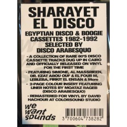 Disco Arabesquo ‎– Sharayet El Disco (Egyptian Disco & Boogie Cassettes 1982-1992)