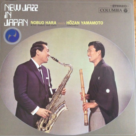 Nobuo Hara & His Sharps And Flats Meets Hōzan Yamamoto ‎– New Jazz In Japan