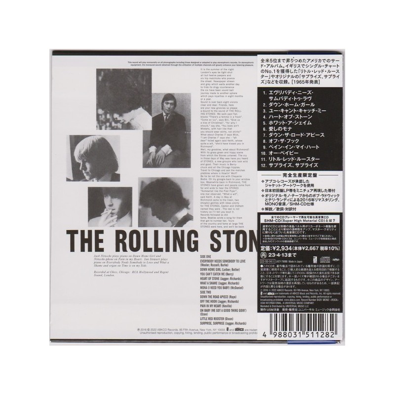 The Rolling Stones ‎– The Rolling Stones, Now!