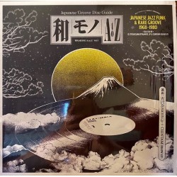 DJ Yoshizawa Dynamite.jp & Chintam ‎– Wamono A To Z Vol. I