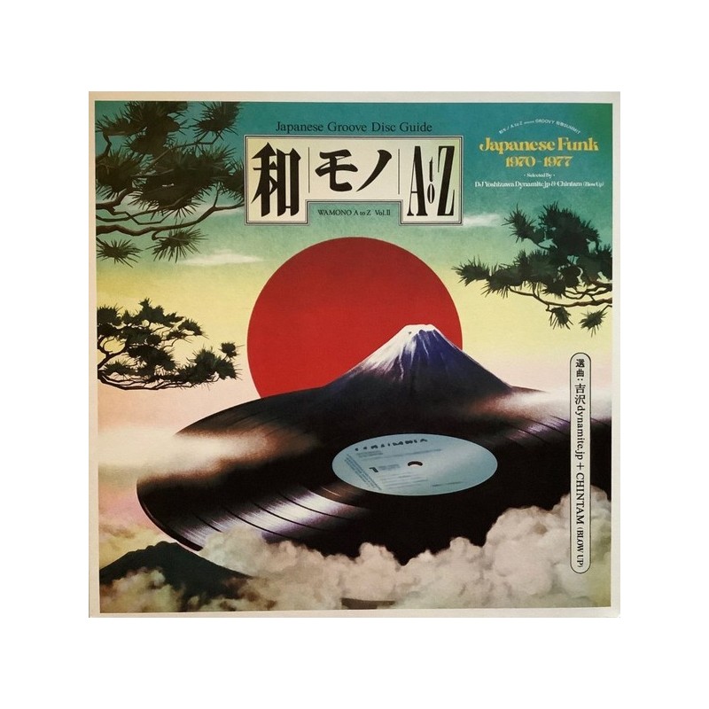 DJ Yoshizawa Dynamite.jp & Chintam (Blow Up)* ‎– Wamono A To Z Vol. II